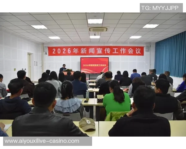 2026年3月份新闻广州街舞队边路渗透战术分析与表现评估探讨