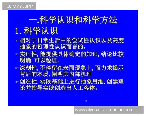 2026年3月份新闻科学街舞团队协作训练方法探究与实践分享